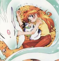 BUY NEW slayers - 150389 Premium Anime Print Poster
